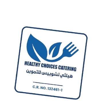 Healthy Choices Catering stamp